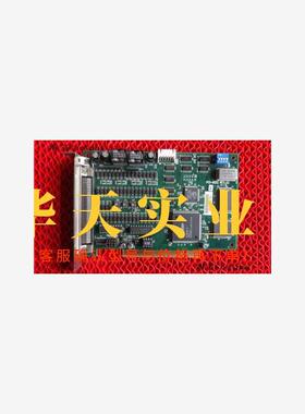 台湾ADLINK凌华PCI-8132  控制卡 PCI-