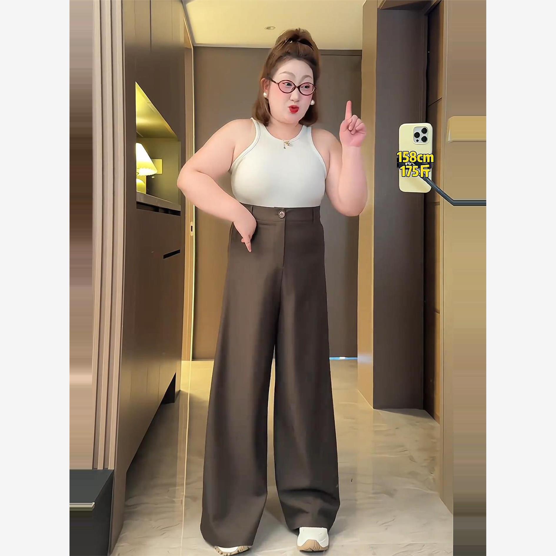 大码高腰气质休闲阔腿西