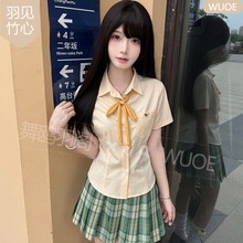 舞鸥竹纤维收腰款原创JK衬衫日系学院风奶黄色薄款短袖夏季上衣女