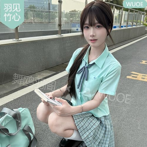 羽见竹心薄荷绿收腰款短袖JK衬衫