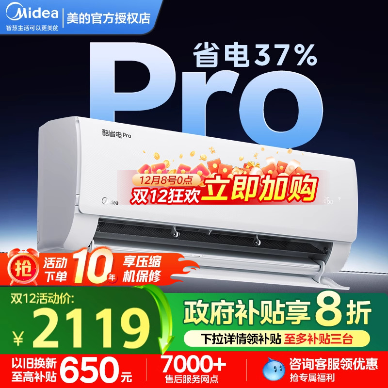 ĿյʡproһԾɻһƵô1.5ƥůٷ콢 2020Ԫ