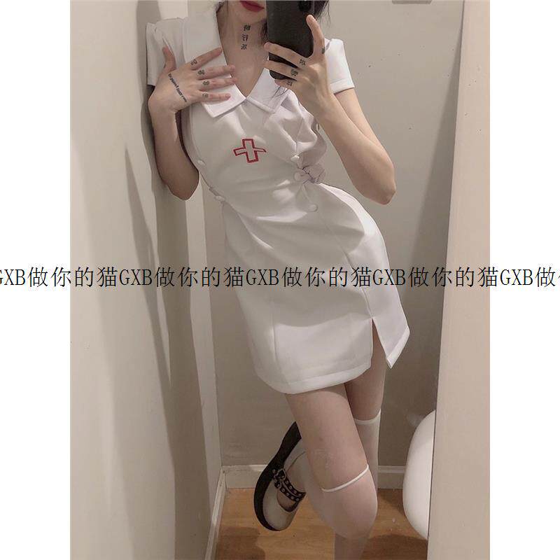 打一针呐 性感cos护士服制服医生角色扮演夜店纯欲变装套装