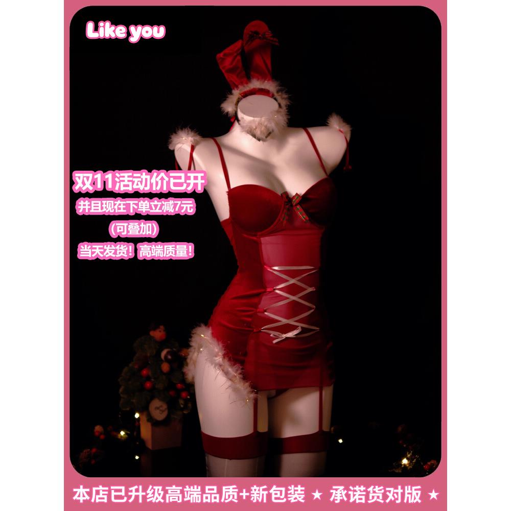 小胸圣诞内衣纯欲衣红色制服睡衣