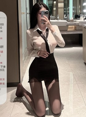 御姐风秘书性感纯欲夏天上衣衬衣套装jk制服修身ol职业白衬衫女夏