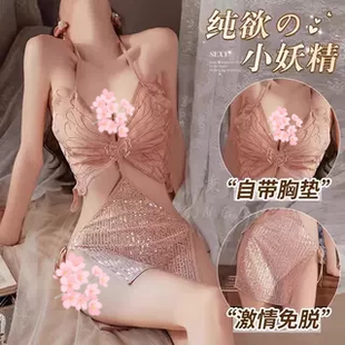 晴趣内衣女带钢圈收副乳小胸显大聚拢文胸性感睡衣纯欲调整型胸罩