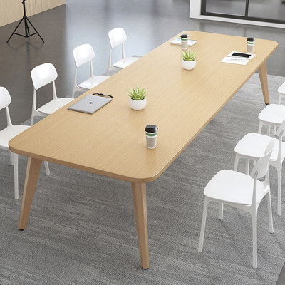 会议桌长桌简约现代大桌子工作台办公桌椅组合小型洽谈桌长条桌子