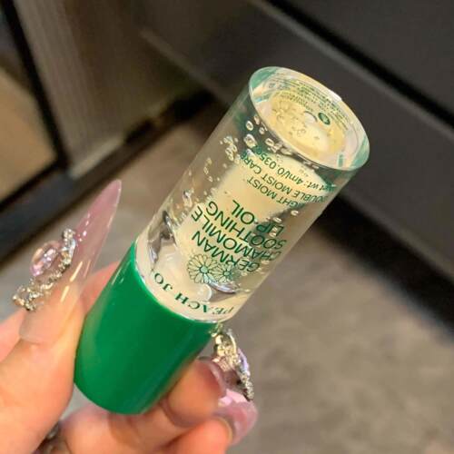 德式洋甘菊护唇油 PEACH JO润唇精华油 唇部保湿舒缓护理油
