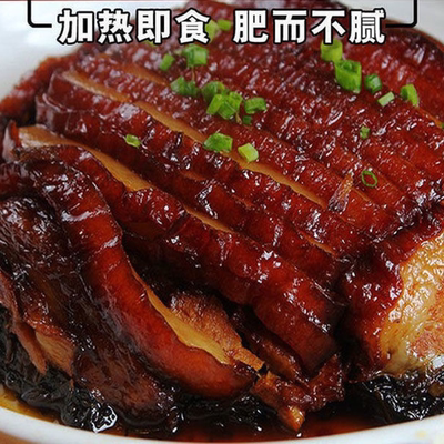 力厨碗装梅菜扣肉500g