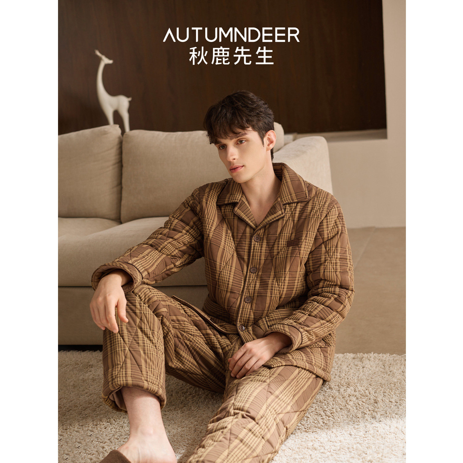 秋鹿睡衣男士冬季纯棉三层夹棉加厚保暖长袖可外穿格纹家居服套装
