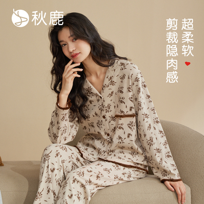 秋鹿纯棉棉氨底磨毛抑菌睡衣女