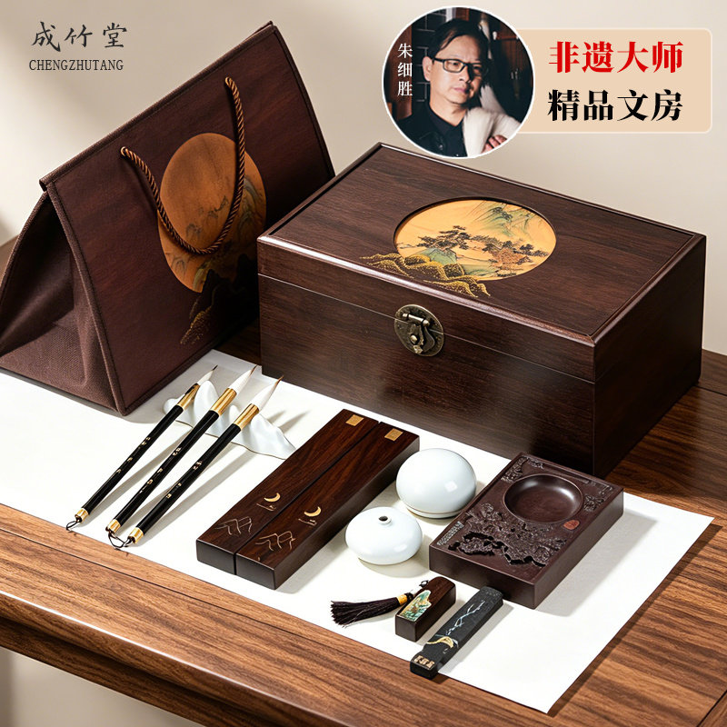 毛笔文房四宝一整套笔墨纸砚全套书法专用初学者精品高档全套送人专业级礼盒砚台成人写毛笔架挂架笔挂摆件