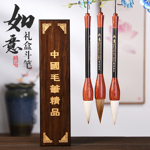 成竹堂特大号斗笔毛笔狼毫兼毫羊毫对联毛笔套装大号特大号写春联福字斗方提斗专用笔大毛笔书法国画练习笔
