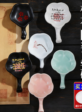 成竹堂墨碟陶瓷多功能水碟小号毛笔架子盛墨装墨笔添笔搁砚台笔洗墨盒墨池国画墨盘书法初学者工具用品免洗