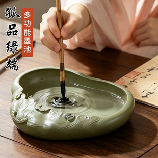孤品绿端天然原石端砚多功能文房四宝墨池墨海水盂一体砚台大容量磨墨砚池水洗书法练字收藏摆件中式锦盒送礼