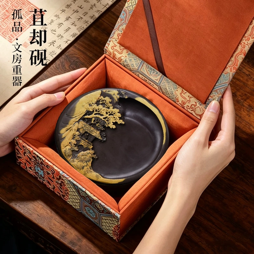 孤品苴却砚大龙潭坑彩膘原石山水浮雕砚台天然手工雕刻文房四宝书法研墨收藏观赏摆件礼盒装端砚送礼砚台墨池