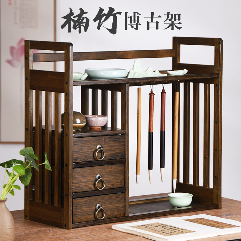 楠竹博古架创意文房四宝收纳架毛笔挂架三层毛笔架置物架多功能案头简约大号博古架实木放置笔架书房桌面摆件