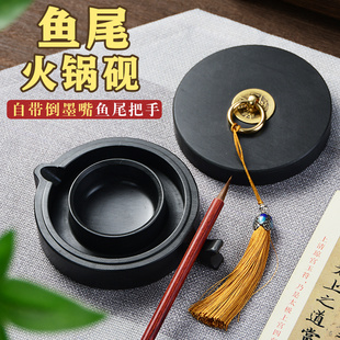 新款火锅砚台书法专用天然原石多功能可研墨带盖双圈保湿不干墨防蒸发初学者练字可磨墨墨碟墨池墨盘文房四宝