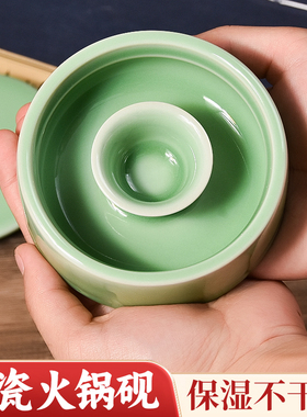 火锅砚台带盖双圈保湿防蒸发不干墨砚台文房四宝墨碟书法专用学生练毛笔字墨盒墨台墨盘磨墨多功能陶瓷火锅砚