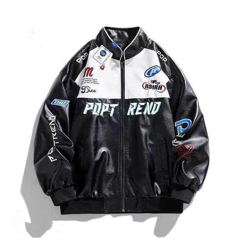 Casual Fashion Men'S Jacket Trendy Loose Leather Coat