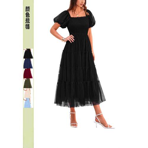 Women'S Smocked Midi Tulle Dress Summer Puffy Short Sleeve