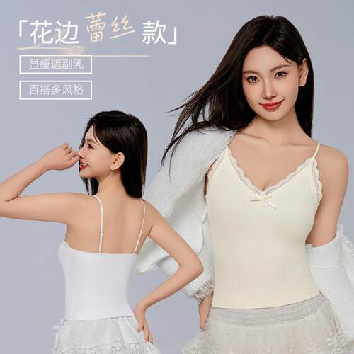 Womens Camisoles 2-Pack Tank Top V Neck Undershirts