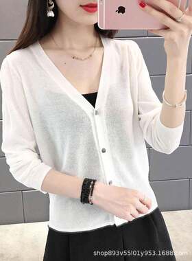Womens Half Short Sleeve Cardigans Summer Lightweight Knit V