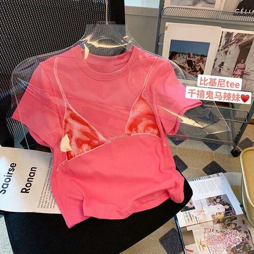 Women'S Bra Print Round Neck Tee Casual Fashion Short Sleeve