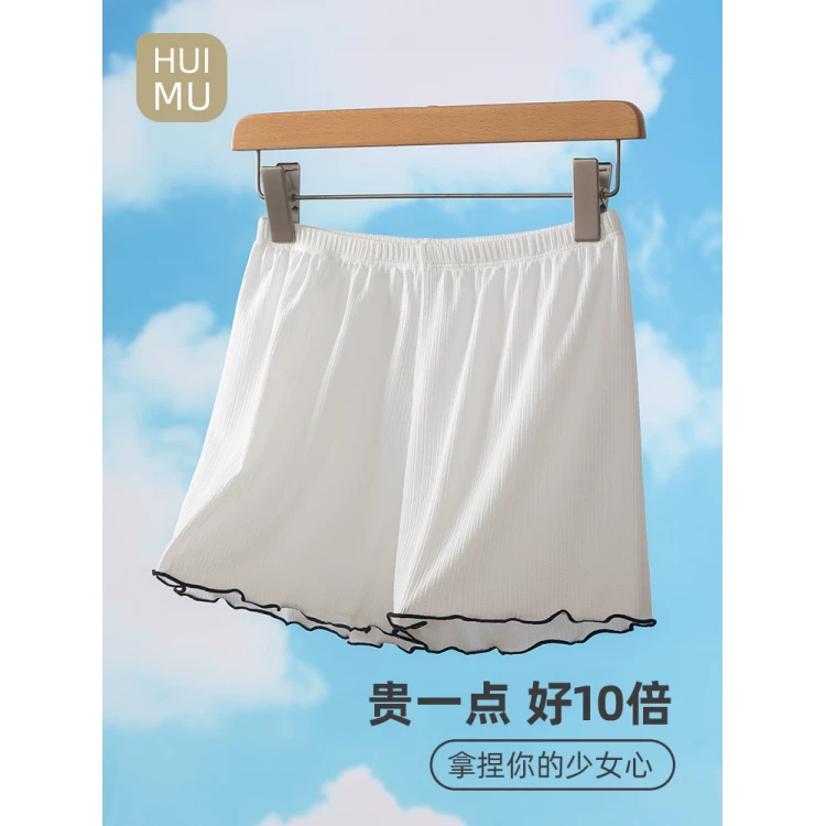 Safe trousers, summer protective underware, thin base skirt, white silk shorts