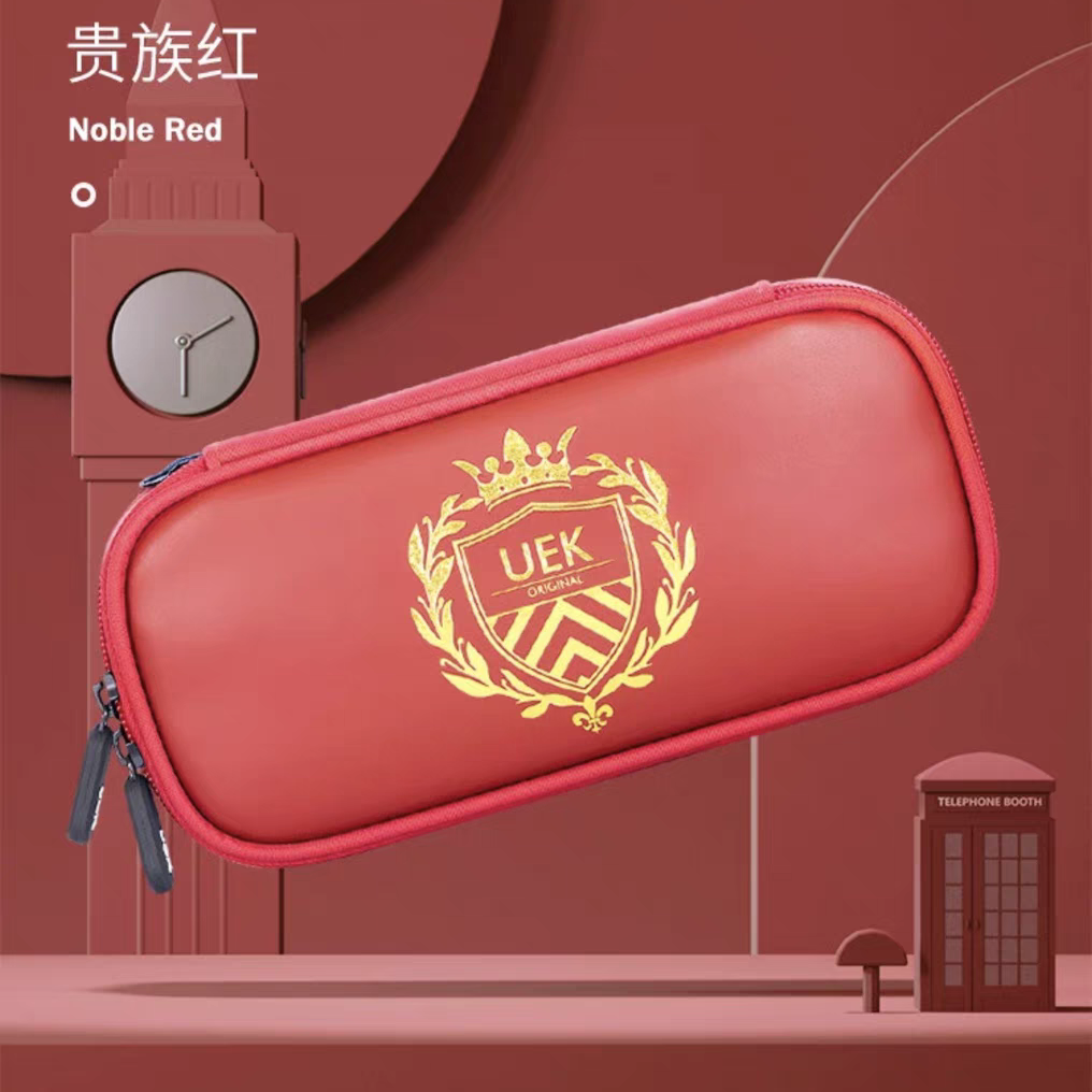 uek笔袋多功能简约大容量儿童小学生笔袋铅笔盒创意初中生文具盒