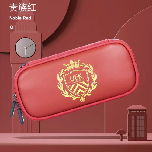 uek笔袋多功能简约大容量儿童小学生笔袋铅笔盒创意初中生文具盒