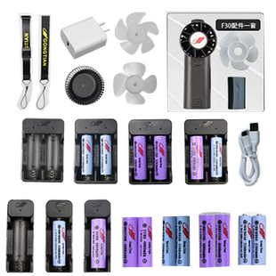 电池小风扇专用2200mAh毫安足容量18650锂电池正品共田芭蕉扇配件