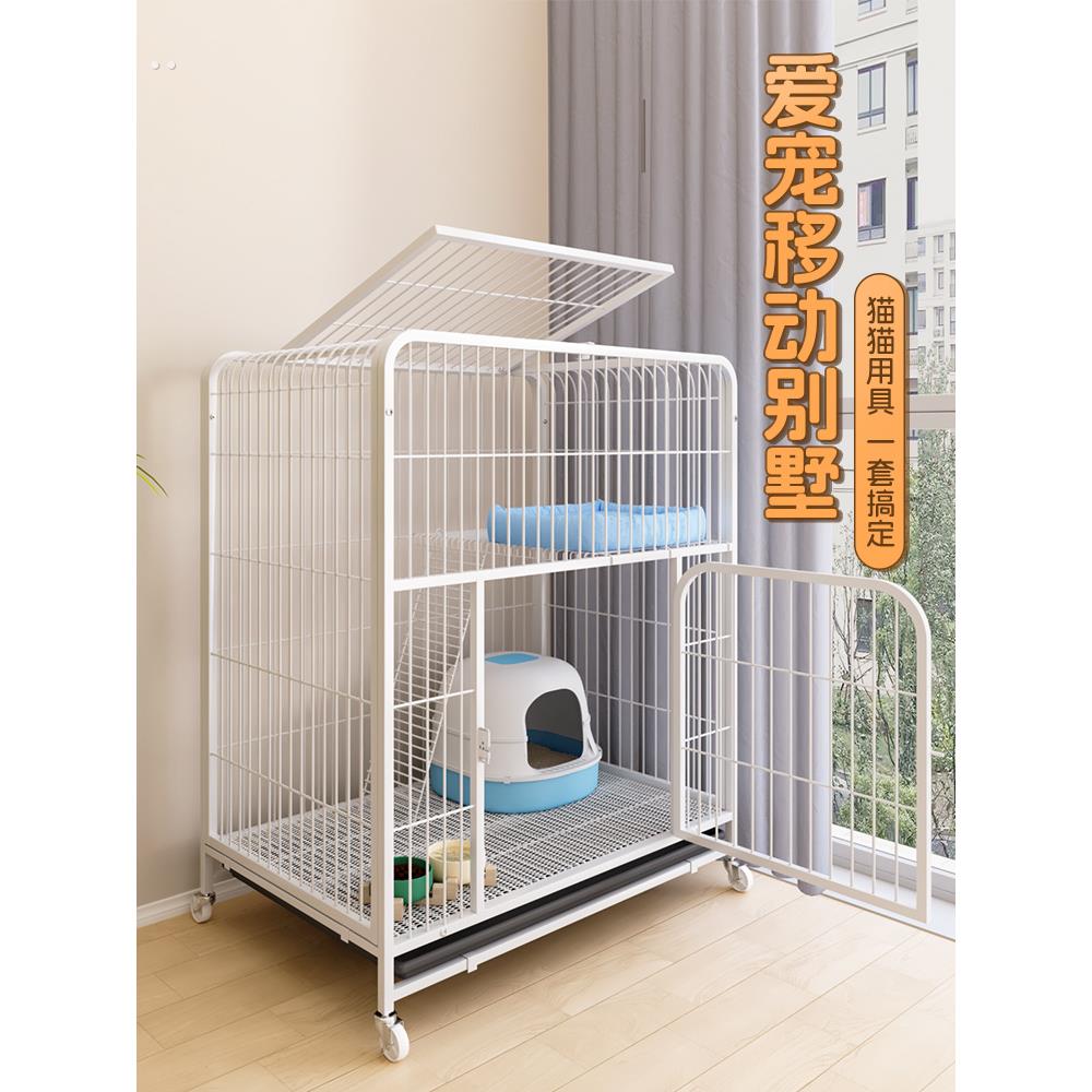 猫笼子家用室内别墅两层超大自由空间猫窝猫厕猫咪屋舍猫空笼一体