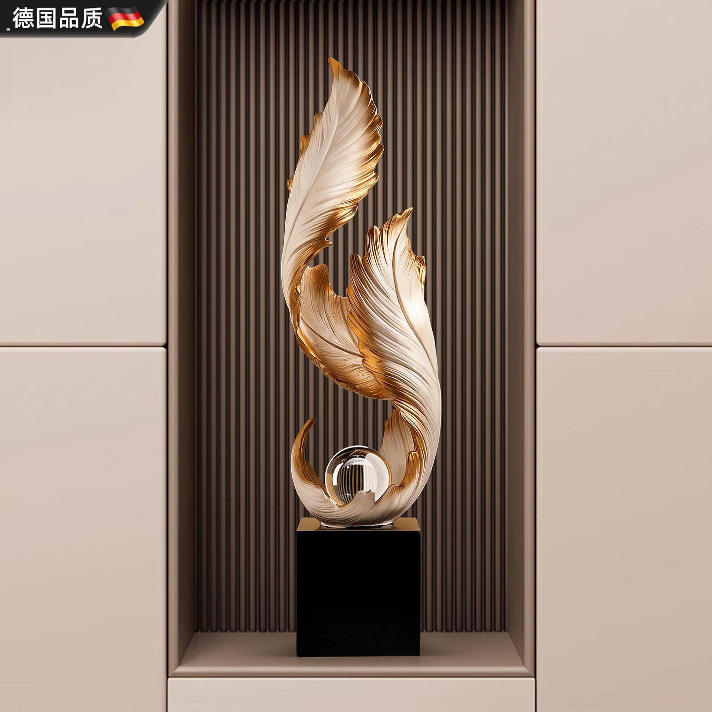 德国风生水起入户玄关装饰摆饰客厅轻奢高档电视柜壁龛乔迁礼物,家居饰品,装饰摆件,淘宝优惠券,粉丝福利购,淘宝优惠卷