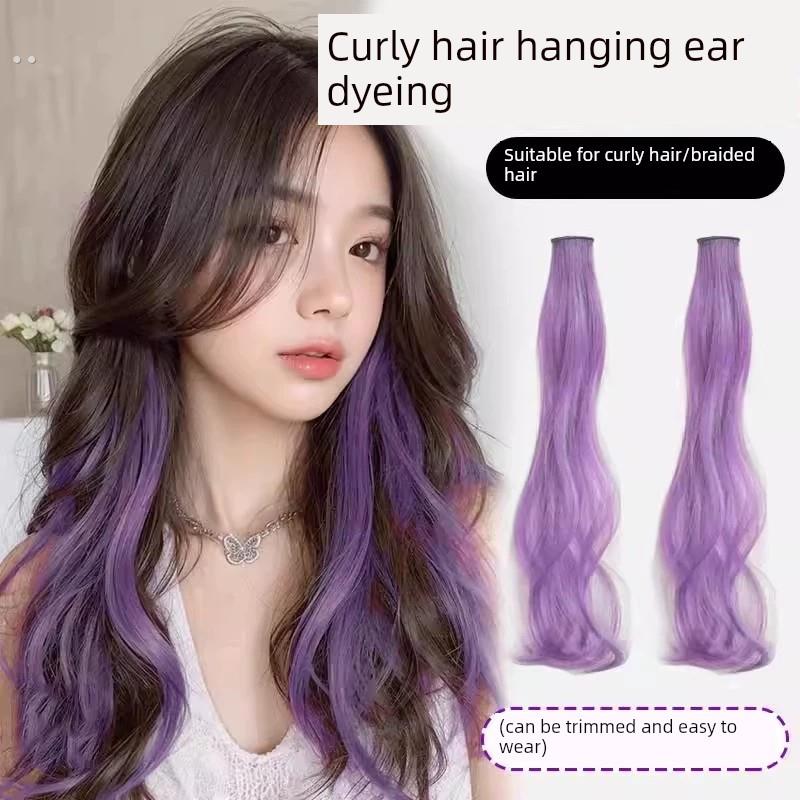 林俊杰邓紫棋徐力演唱会支持发饰音乐节重点假发辫子紫色发带辫子