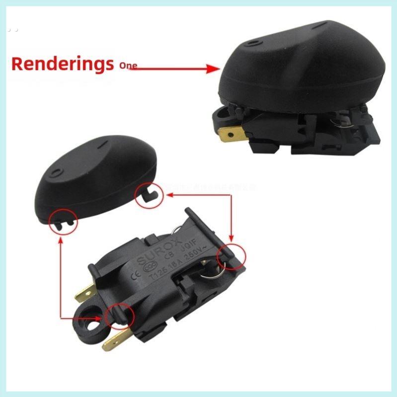 南际人电热水壶开关配件系列1A16A大功率蒸汽温控铜脚自动断电