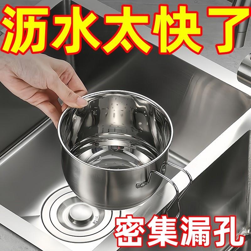 不锈钢水槽厨余垃圾过滤网厨房洗菜盆洗碗水池剩饭菜沥水篮可挂式