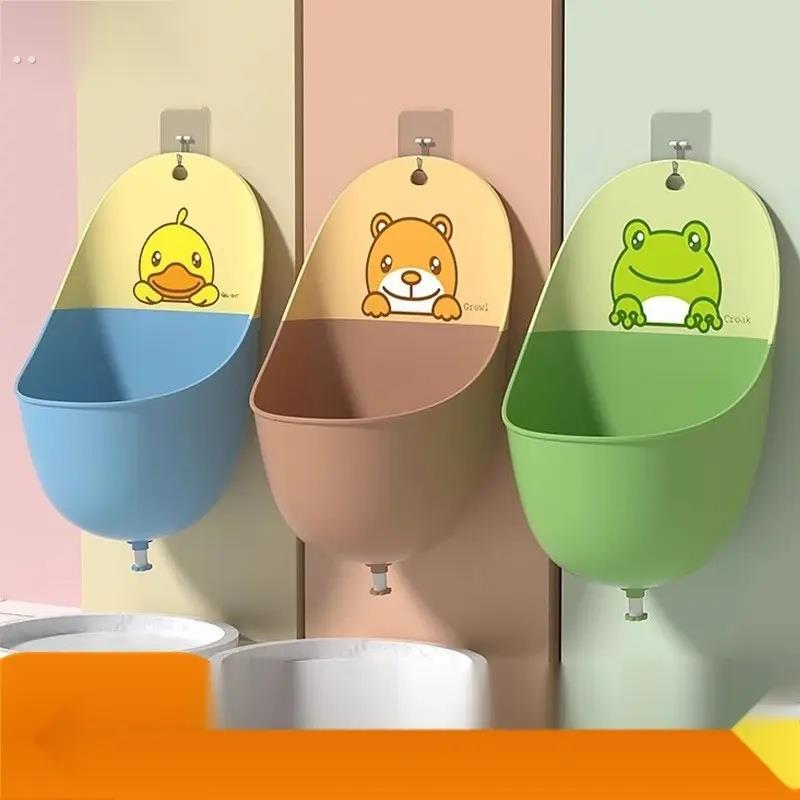儿童小便器男孩宝宝站立尿壶马桶专用便池尿尿神器挂墙式便斗尿盆