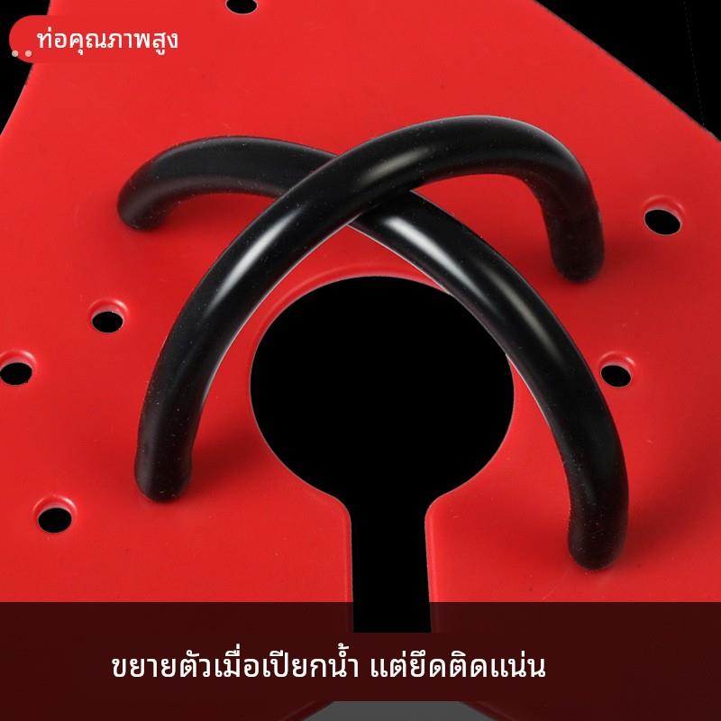 自由泳训练成人儿童游泳斧式画水掌手蹼提高画臂技术专业装备