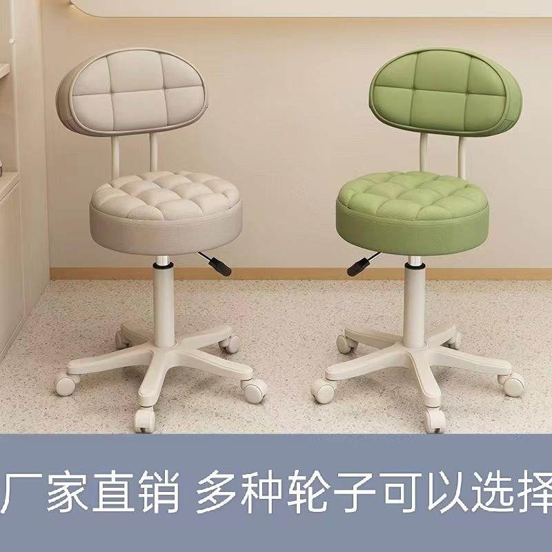 儿童学习椅家用电脑椅书房学生办公椅可升降矫姿靠背座椅书桌椅子,住宅家具,儿童学习椅,淘宝优惠券,粉丝福利购,淘宝优惠卷