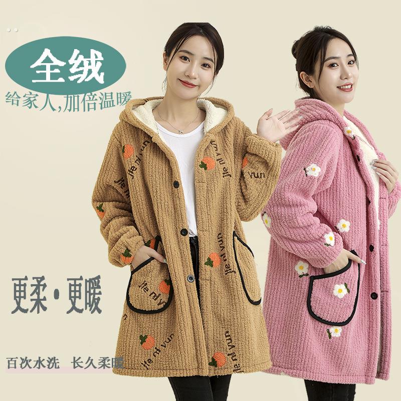 羽绒服罩衣成人女冬法兰绒加绒加厚外套居家务厨房工作服长袖围裙