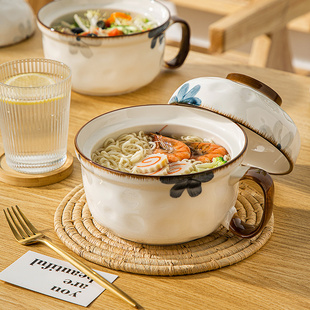 陶瓷泡面碗带盖带手柄大号汤碗面碗方便面碗学生宿舍食堂打饭碗