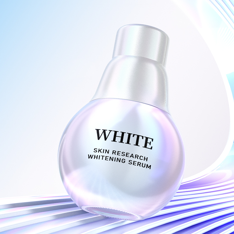 小白瓶美白祛斑精华液保湿补水改善暗沉深层淡斑女官方正品
