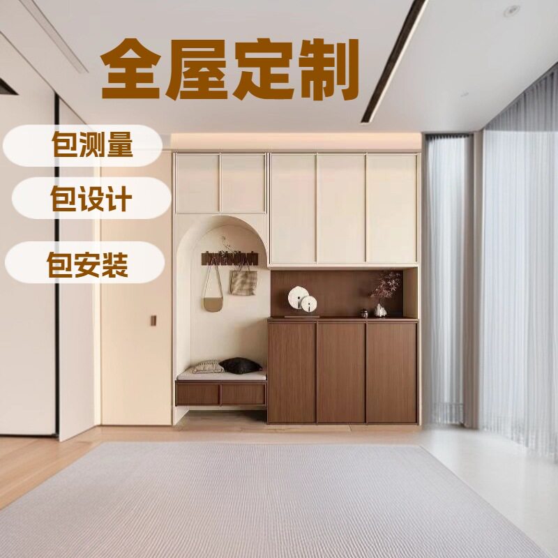专业定制玄关柜橱柜阳台柜餐边柜衣柜榻榻米全屋定制实木多层杉木