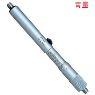 批发销售 600MM 1500MMX0.01接杆式 内径千分 100 青量25