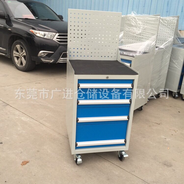 标准工具车现货 带轮子带挂板工具车 东莞工具车厂家