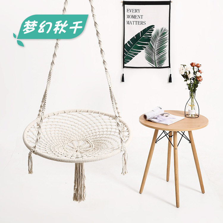 ins北欧风悬挂吊椅摄影道具户外儿童秋千摇椅吊篮花园ins风
