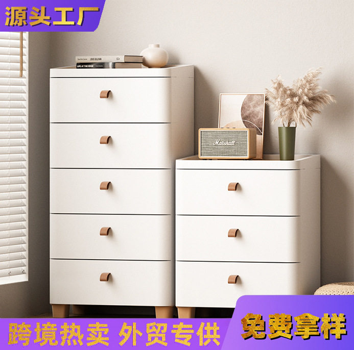 免安装抽屉式收纳柜客厅阳台卧室柜子床头床下塑料多层置物柜家用