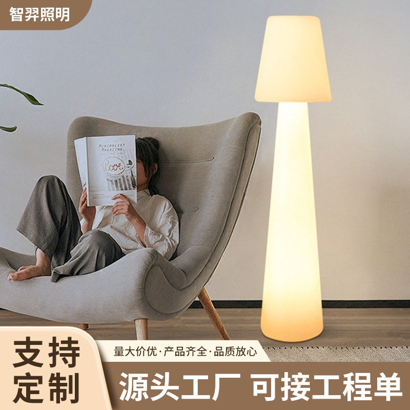 太阳能轻奢庭院落地景观灯