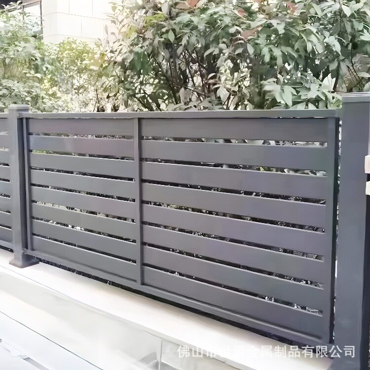 铝艺围墙护栏现代简约院墙栏杆别墅花园围栏庭院栅栏铝合金围栏
