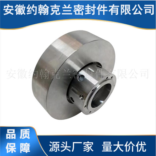 大连深蓝泵用机械密封件质保